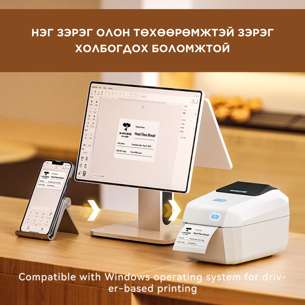 K3 ӨНДӨР ХУРДНЫ ШОШГО ХЭВЛЭГЧ